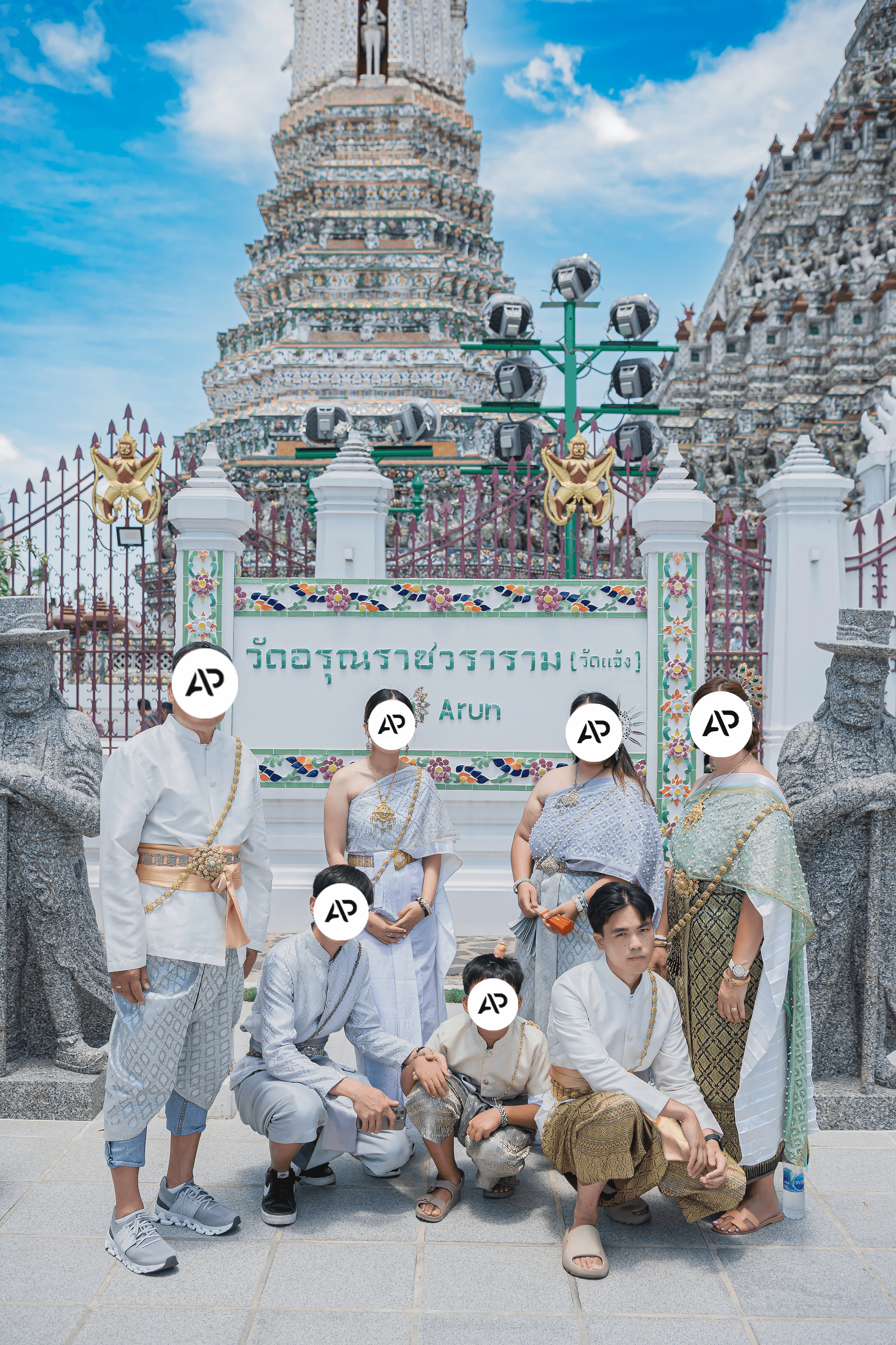 4 Future / Human - About Me